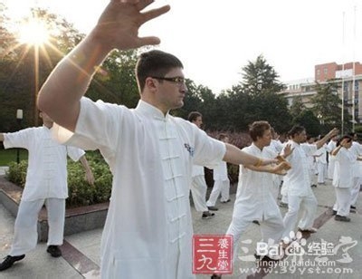 太极拳流派 怎样能学好吴式太极拳之精要