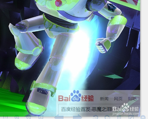 怎么给图片批量添加水印 【快速】