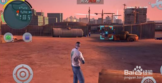 孤胆车神维加斯如何快速赚钱