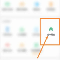 西峡在哪领结婚证流程