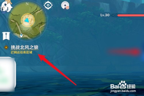 北风狼王怎么解锁