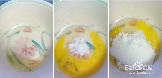 如何制作西梅燕麦饼干