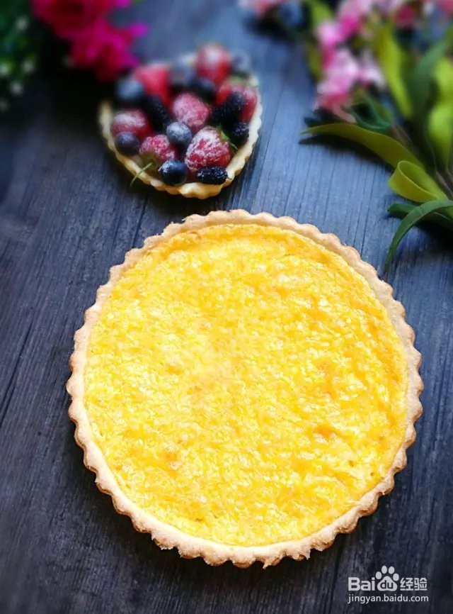 椰蓉南瓜派的做法