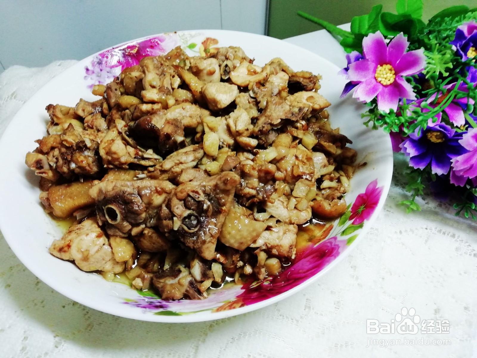 广东沙姜炒鸡的做法