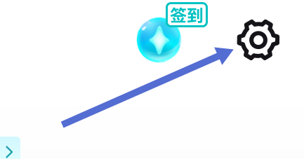 得物软件怎样身份认证