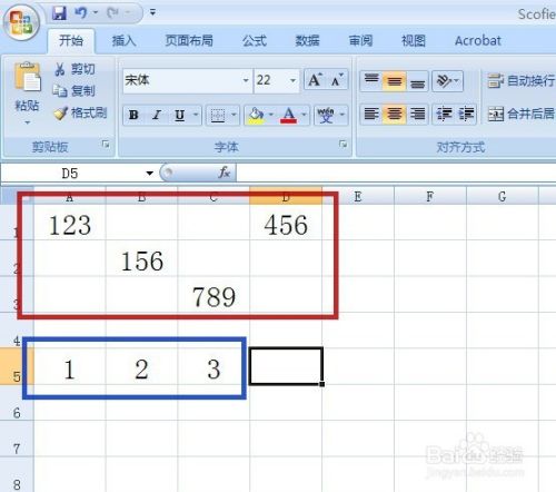 excel设置文本格式单元格内有数字时不显示提醒