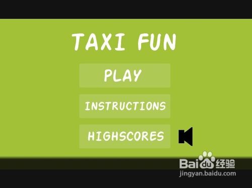 趣味出租车小游戏怎么玩?