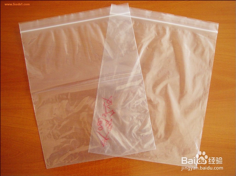 如何除去冰箱异味