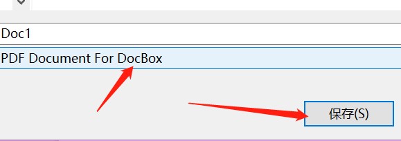 pdf怎么转换成word
