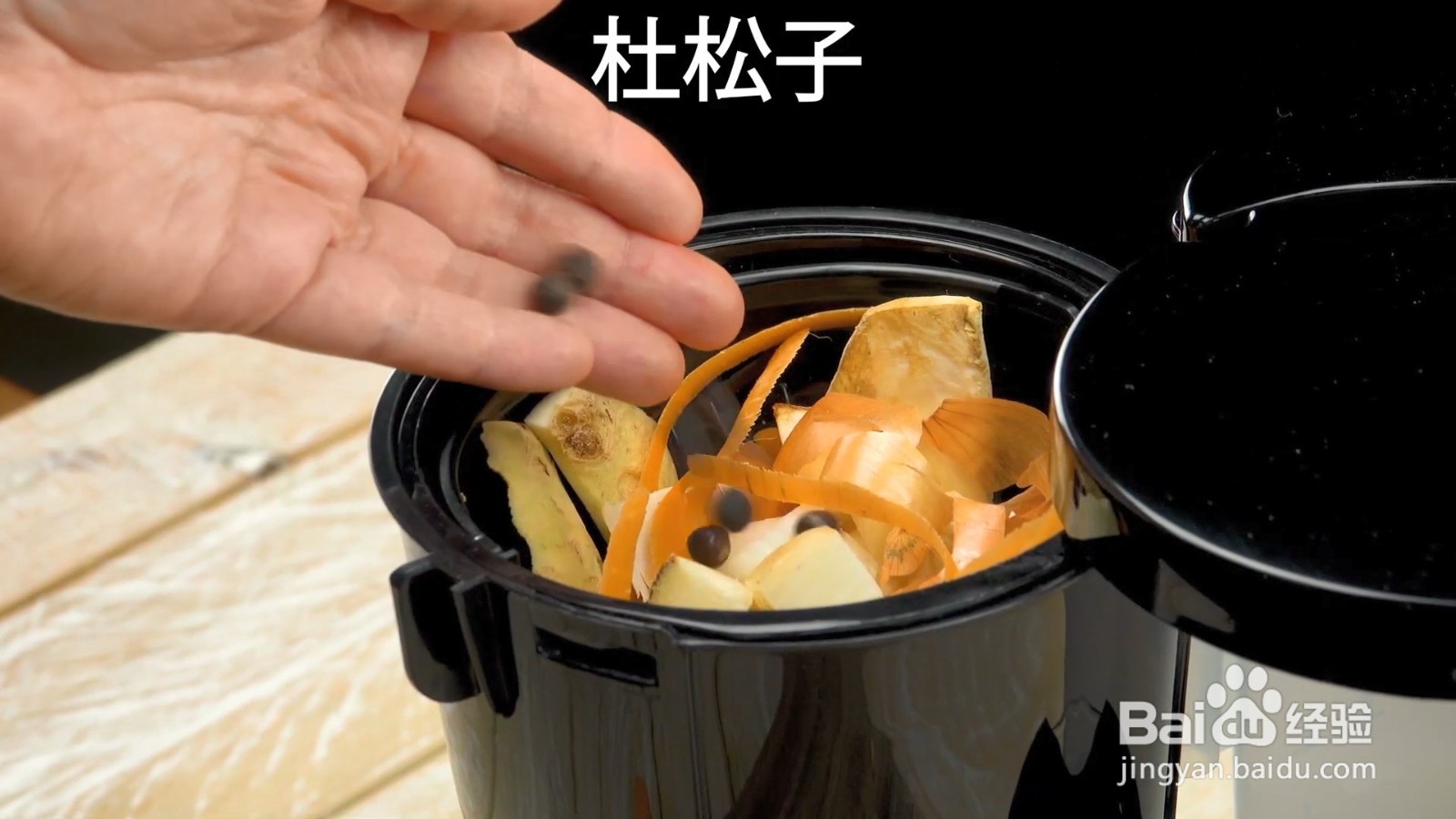 汤面怎样做才好吃？