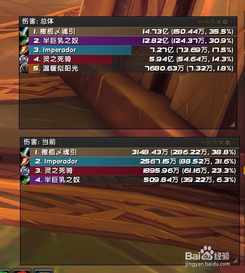 武器战怎么打球