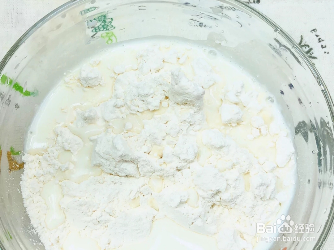 爆浆香蕉芝士饼的做法