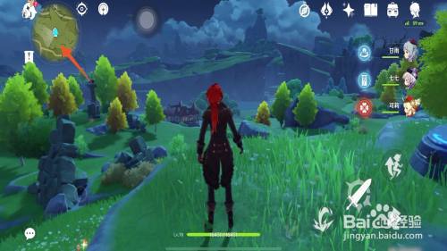 原神披萨食谱怎么获得