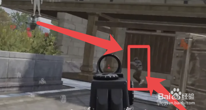 暗区突围伪装潜入怎么分辨