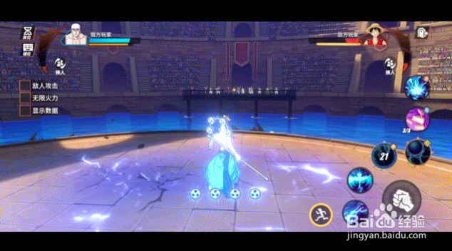 航海王热血航线艾尼路连招攻略