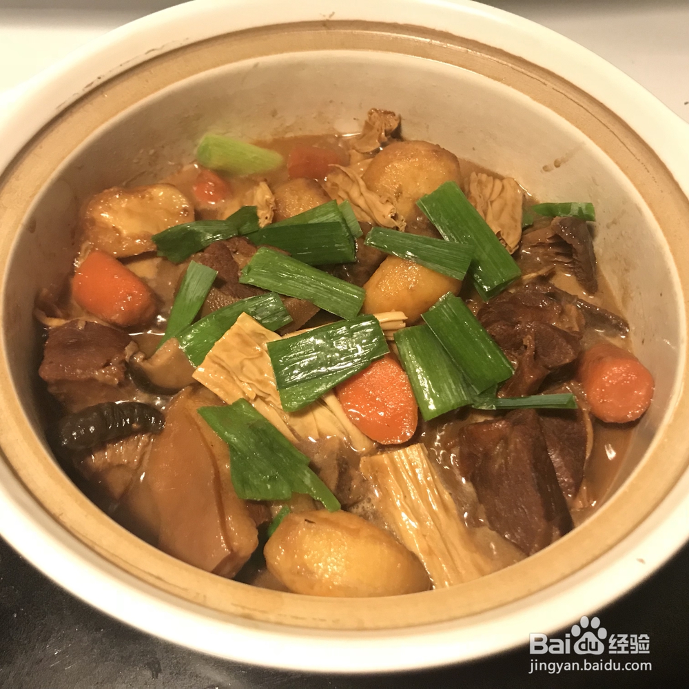 美食教学之枝竹羊腩煲!