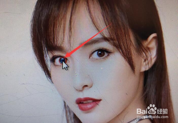 如何快速改变人像眼睛的颜色