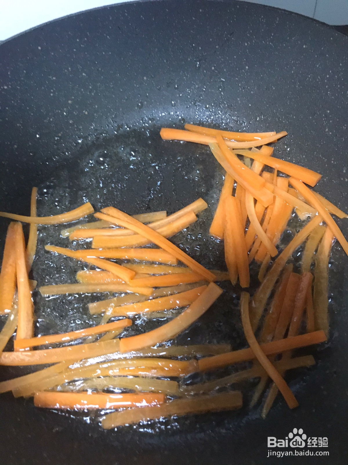 鱼香肉丝的做法