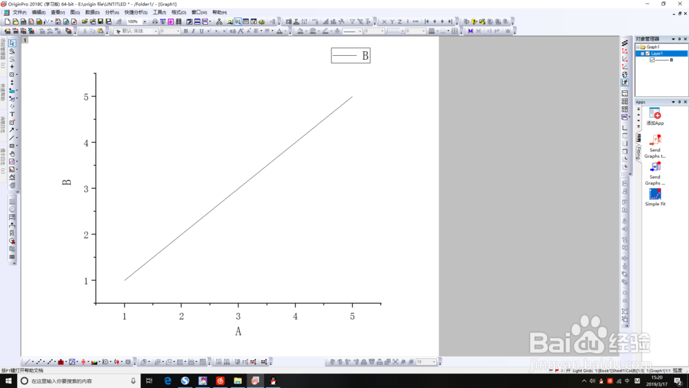 origin如何在图中绘制直线,折线和不规则线