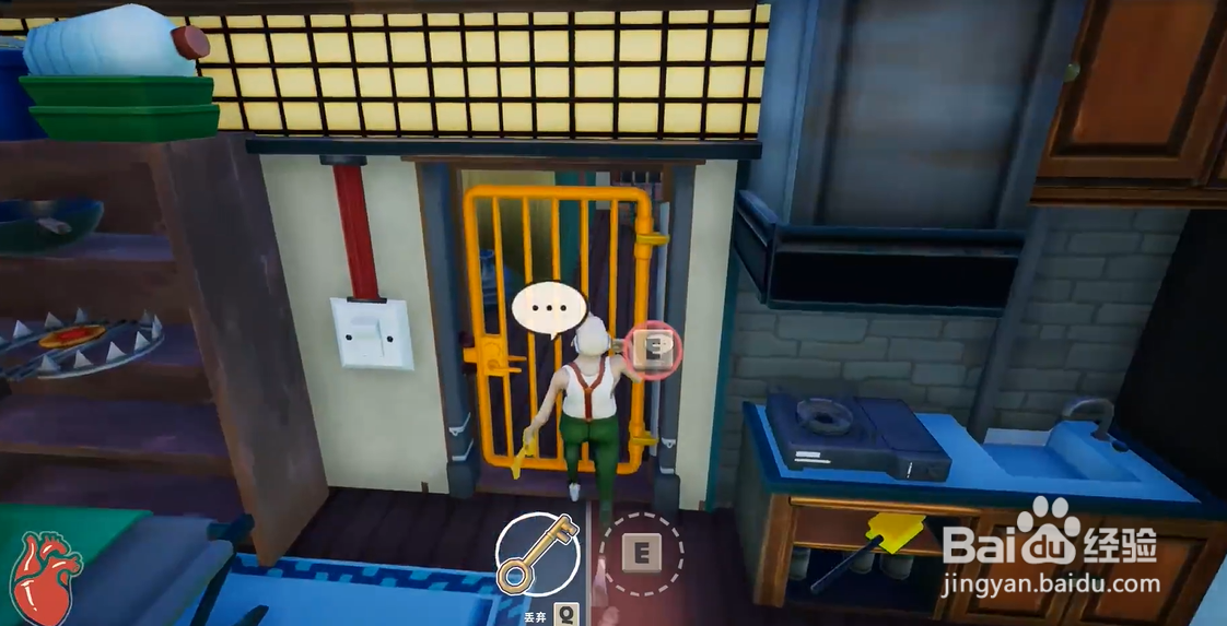 模拟老大爷攻略