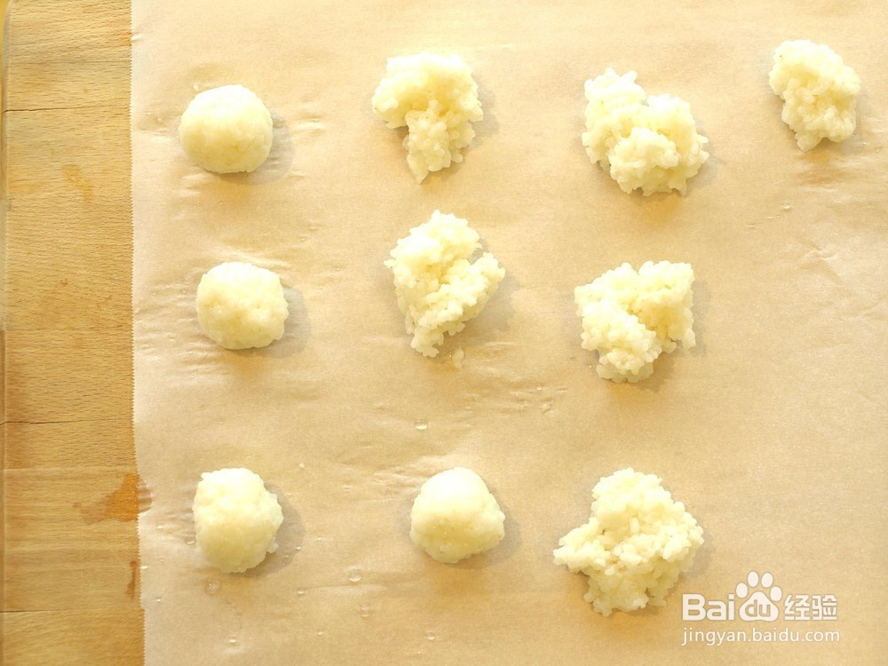 吃货美食-用剩饭做各种口味的仙贝！