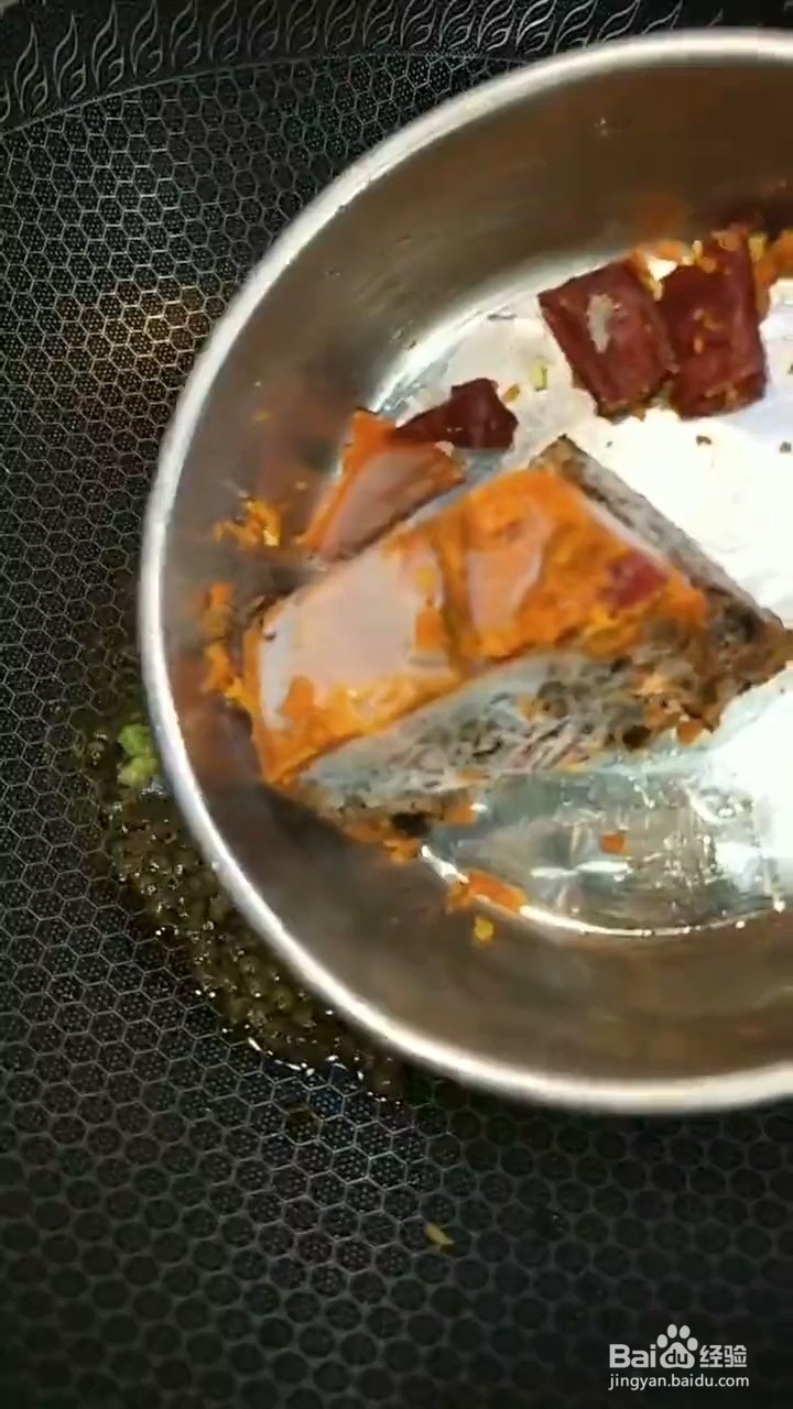 如何自制美味好吃的家常花甲粉丝