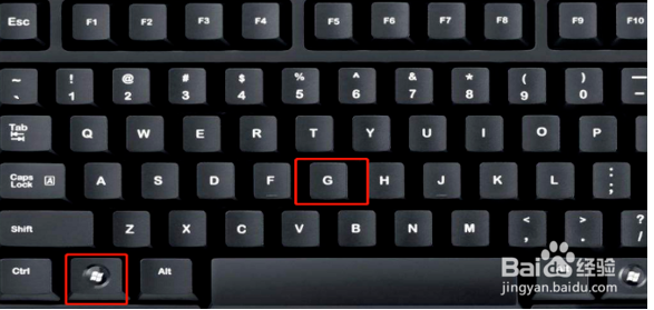 win10怎么使用录屏功能