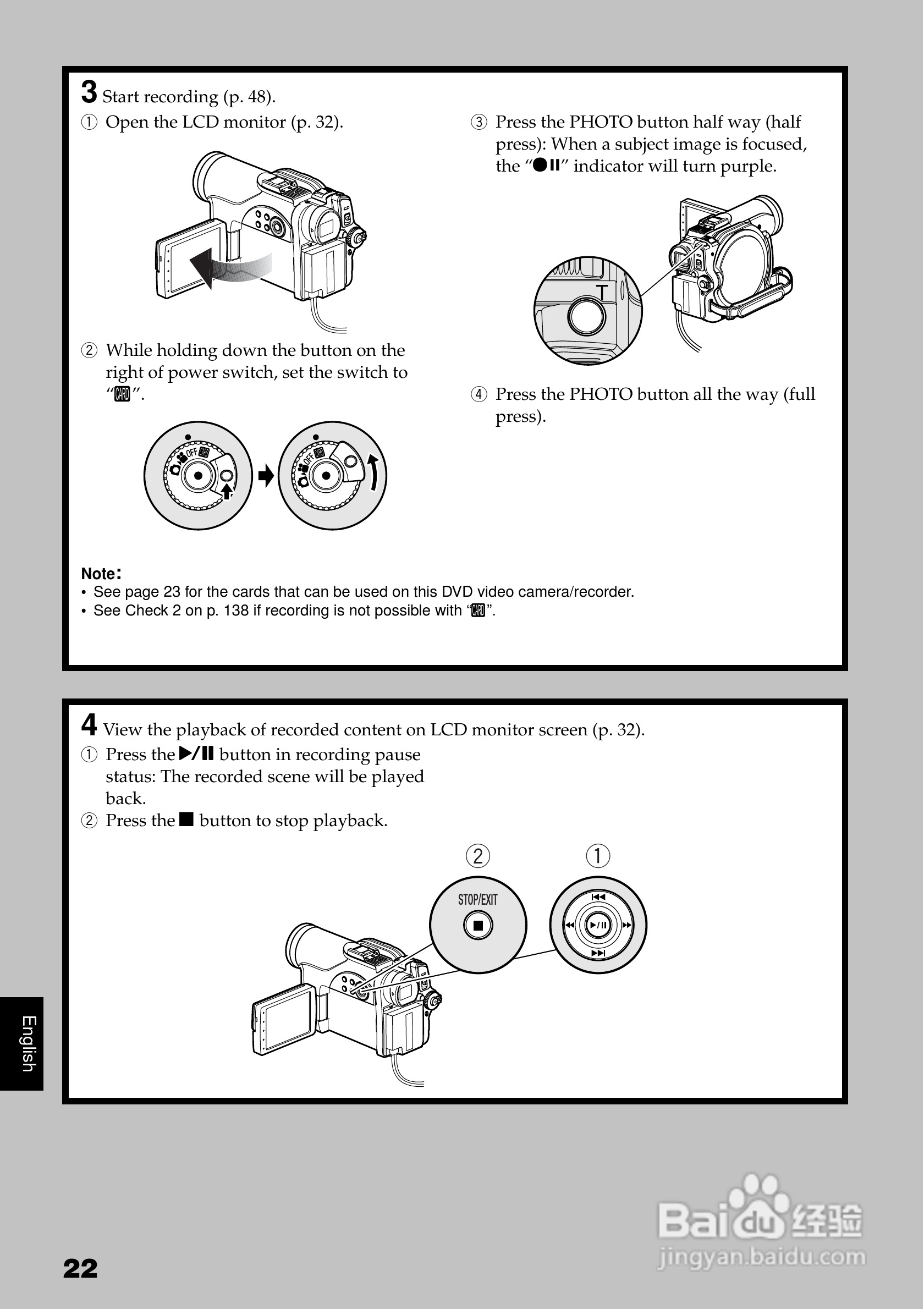 日立DZ-BX31E数码摄像机说明书:[3]