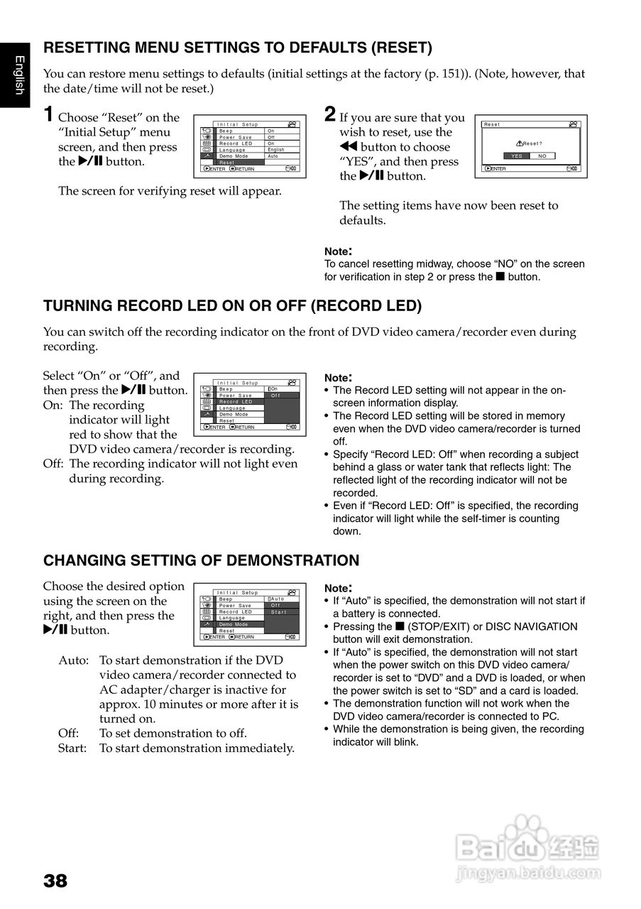日立DZ-HS303E数码摄像机说明书:[4]
