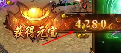 裁决战歌如何进行量元宝回收#校园分享#