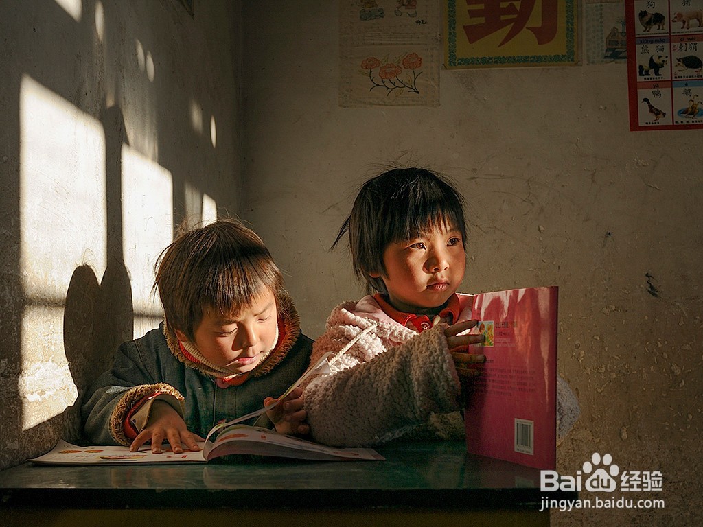 留守儿童证明怎样开