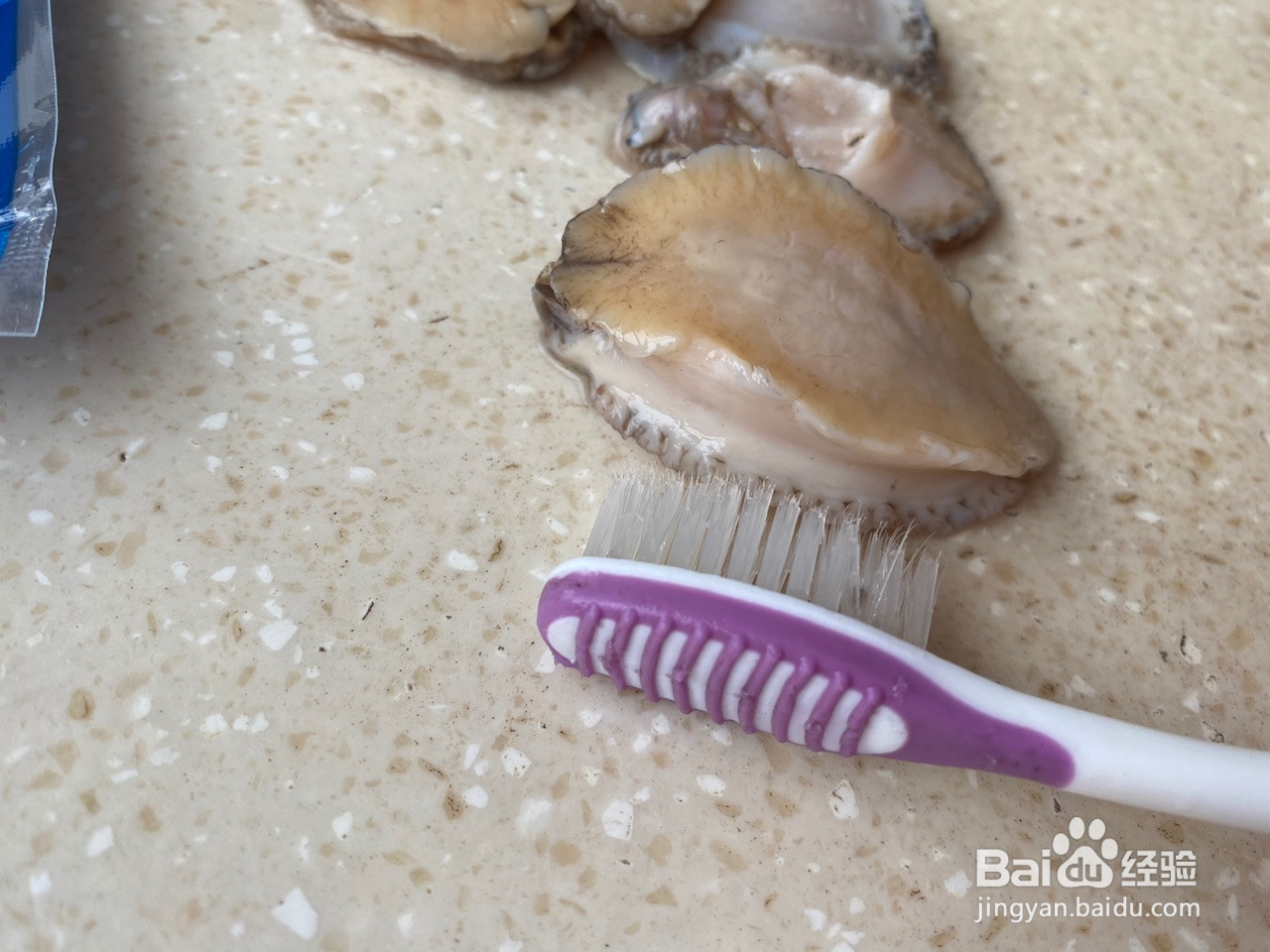 鲍鱼菜泡饭的做法