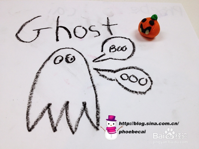 如何做水晶球和如何做圣诞老人