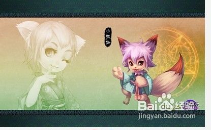 《桃花源记》宝宝怎样养成