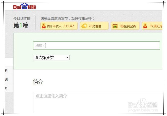 如何关闭文本框的自动完成功能
