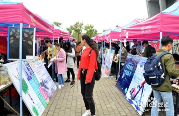 暑假打工怎么找工作