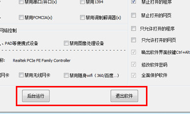Win8.1组策略打不开怎么办