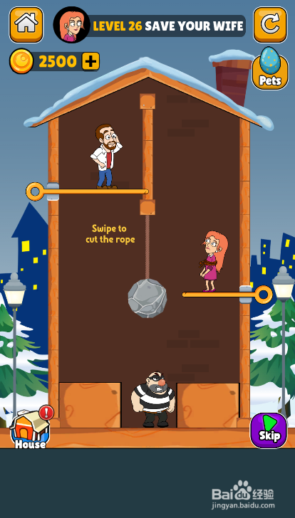 Home Pins Online的LEVEL 26如何过关?