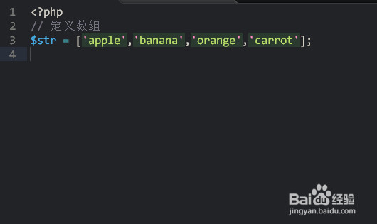 PHP怎么解决Notice:Array to string conversion