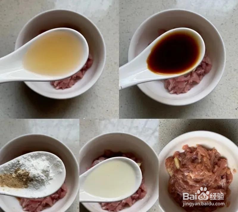炒芹菜----芹菜肉丝炒香干