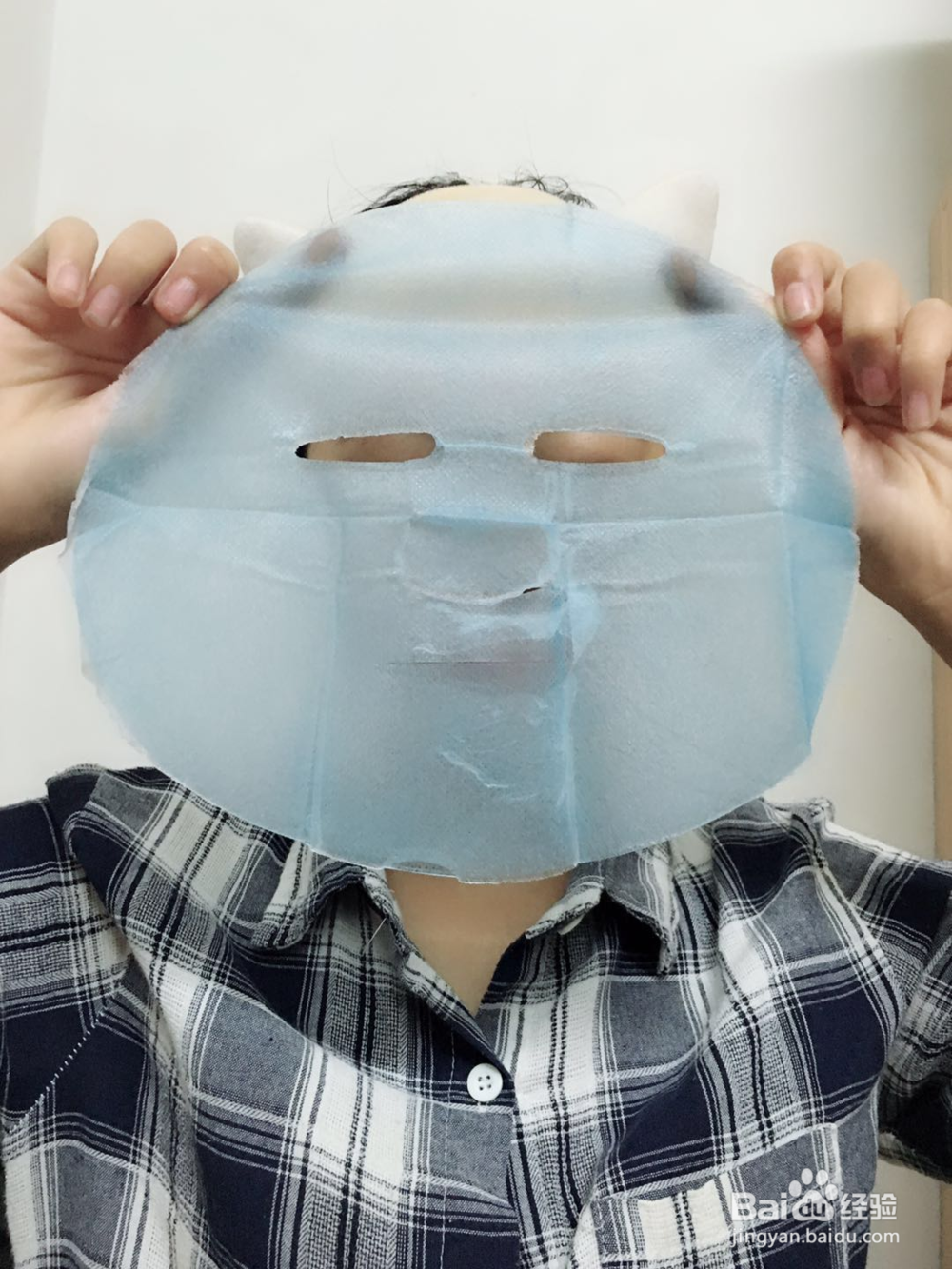 暨安面膜的正确使用方法