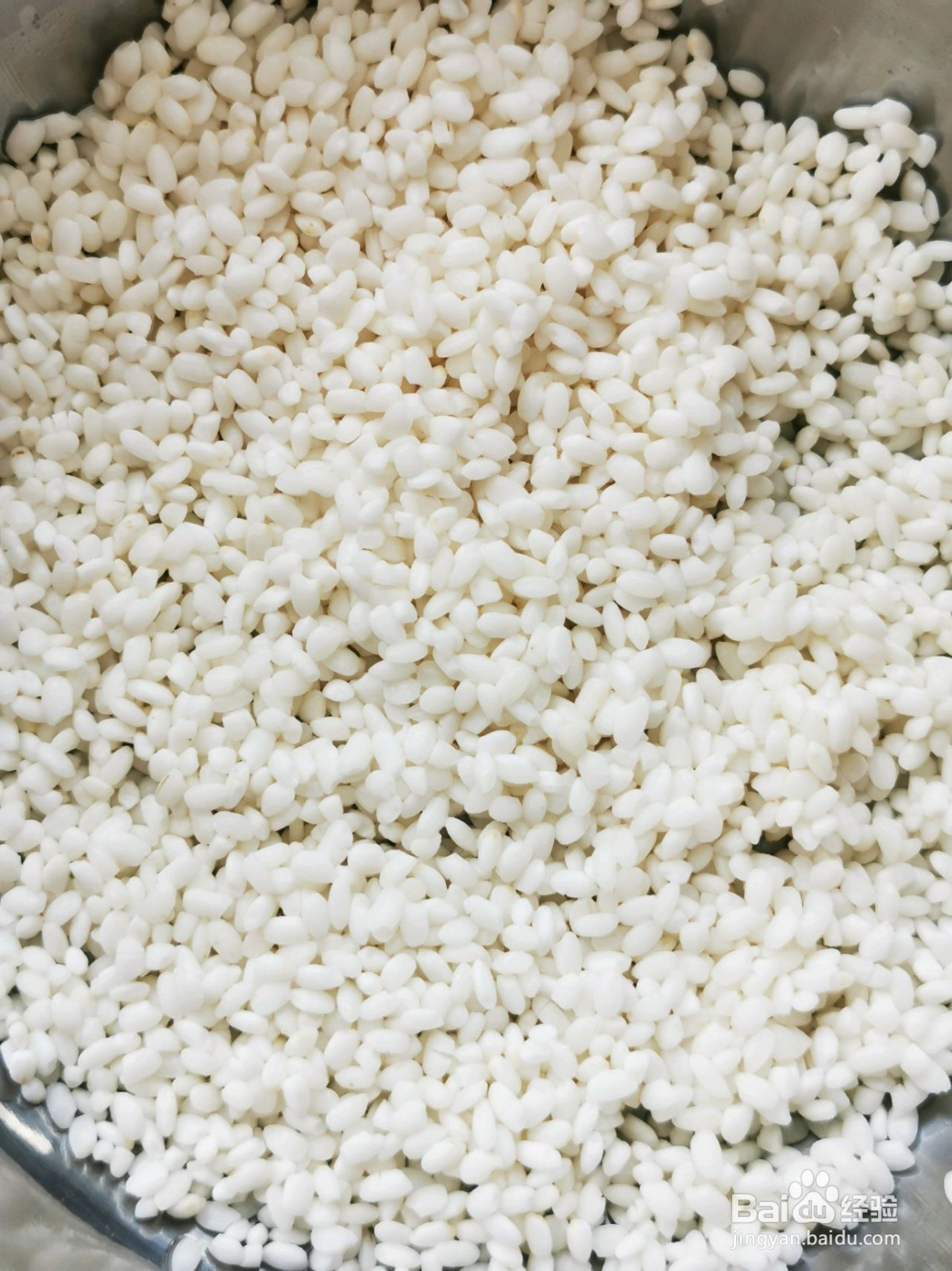 珍珠糯米丸子的做法