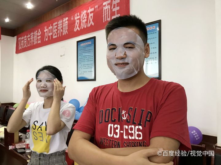 菲洛嘉面膜正确用法