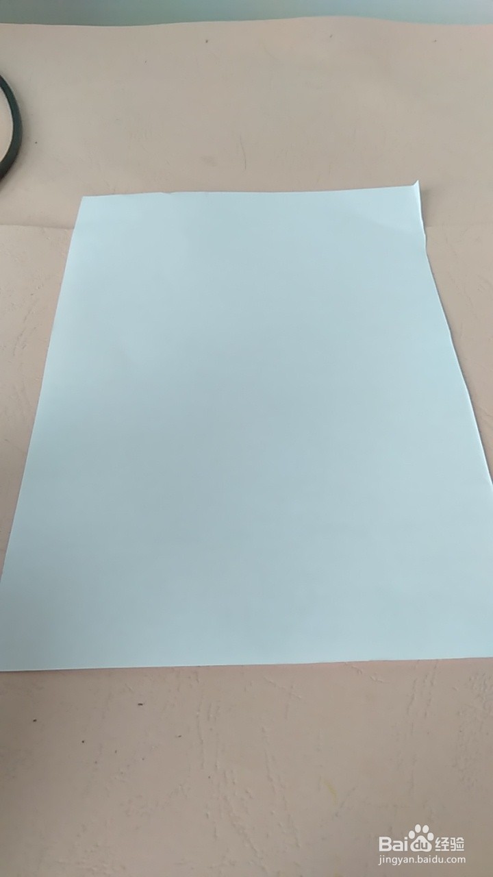 简易纸飞机折叠方法