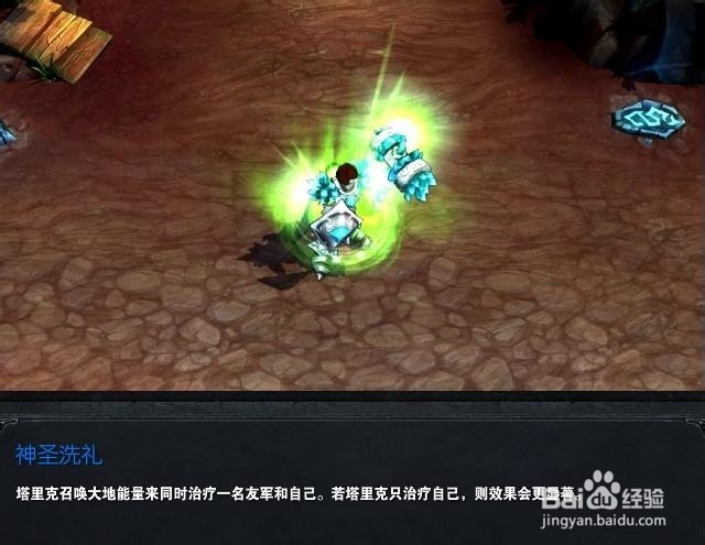 lol英雄联盟宝石骑士打法及技巧