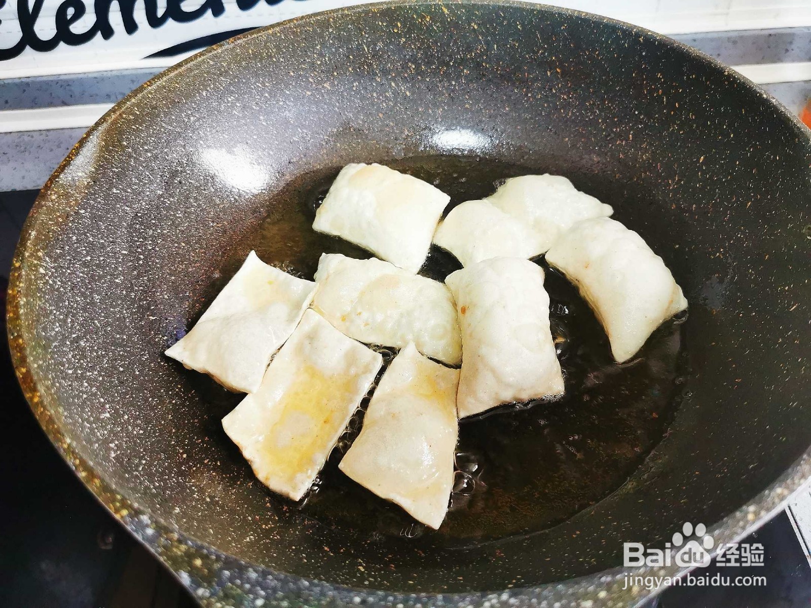 老式炸果子做法和配方