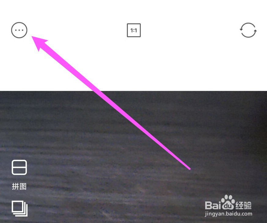 甜盐相机拍照怎么显示位置信息