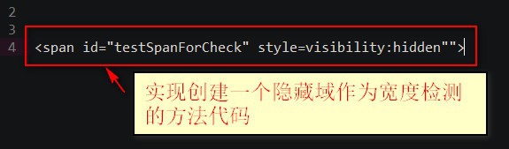 textarea怎么获取自动换行