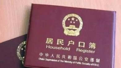 怎样参加免费的技能培训