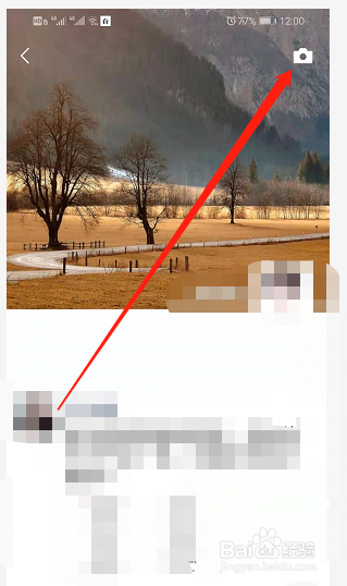 孩子练字怎么发朋友圈